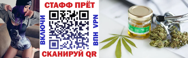 Виды наркоты Реутов ГЕРОИН  Галлюциногенные грибы  Каннабис  Меф мяу мяу  Alpha-PVP 