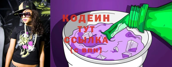 соль ск Верхнеуральск