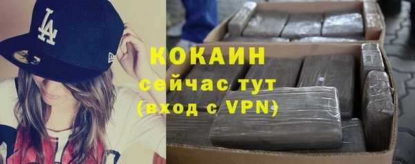 соль ск Верхнеуральск