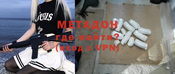 гашик Верея