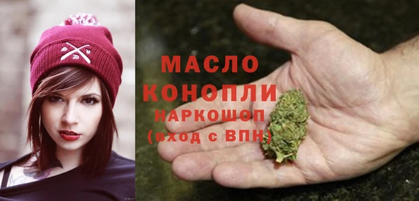 соль ск Верхнеуральск