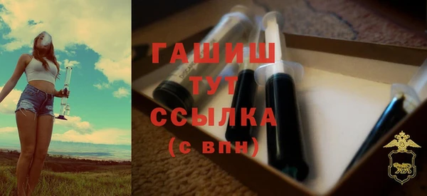MESCALINE Верхний Тагил