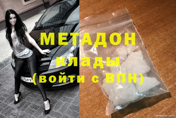 гашик Верея