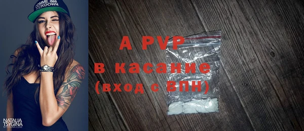 MESCALINE Верхний Тагил
