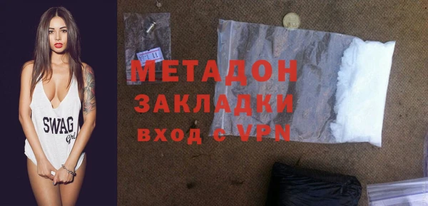 соль ск Верхнеуральск