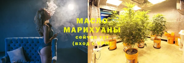 соль ск Верхнеуральск