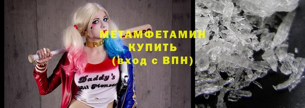 гашик Верея