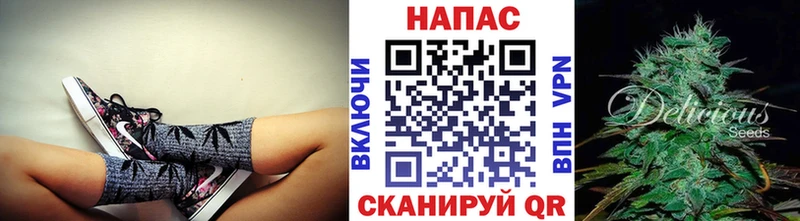 Марихуана THC 21%  Реутов 